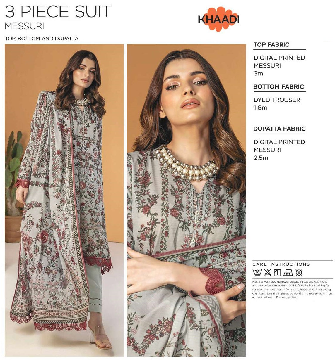 Fabric | 3 Piece | Khaadi